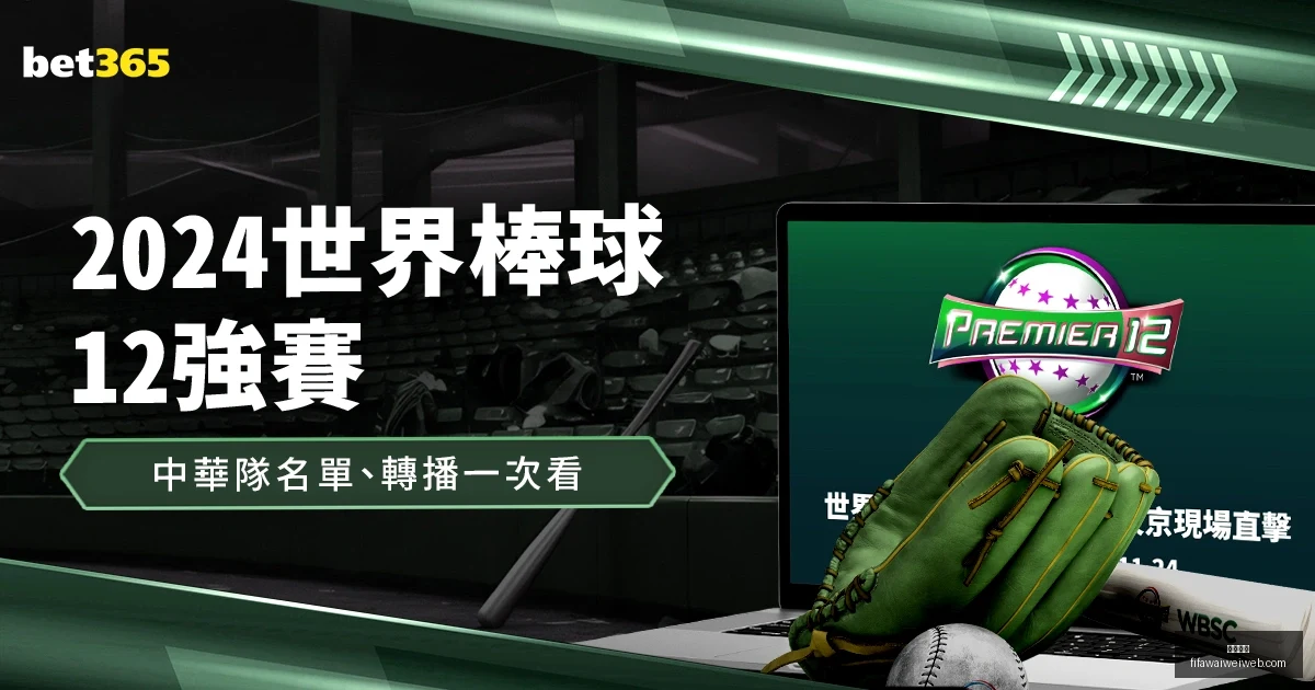 日常规赛焦,点战,浙江上海,开云体育,开云体育平台,开云体育App,开云体育下载