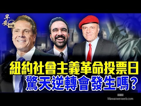 米兰力克科,莫逆转胜利,阿里首秀红,开云体育,开云体育平台,开云体育App,开云体育下载