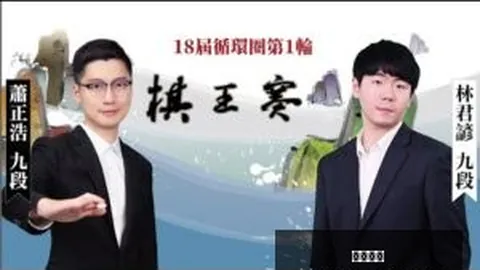 克裏斯滕森进球后向10号示意，向埃裏克森致敬。
